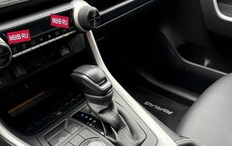 Toyota RAV4, 2021 год, 4 250 000 рублей, 20 фотография