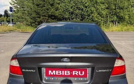 Subaru Legacy IV, 2007 год, 830 000 рублей, 4 фотография