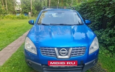 Nissan Qashqai, 2007 год, 670 000 рублей, 3 фотография