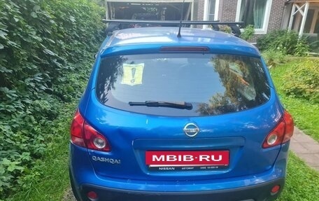 Nissan Qashqai, 2007 год, 670 000 рублей, 5 фотография