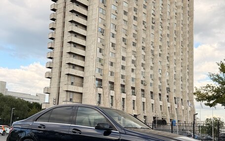 Mercedes-Benz C-Класс, 2007 год, 710 000 рублей, 2 фотография