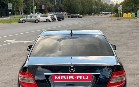 Mercedes-Benz C-Класс, 2007 год, 710 000 рублей, 7 фотография