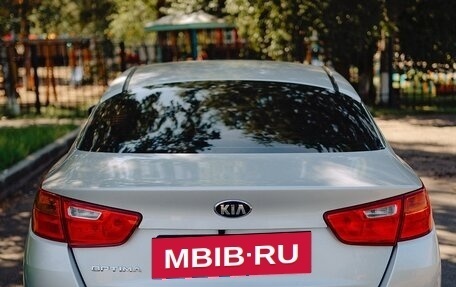 KIA Optima III, 2015 год, 1 850 000 рублей, 7 фотография
