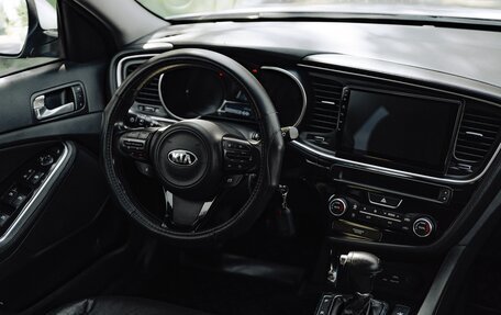 KIA Optima III, 2015 год, 1 850 000 рублей, 29 фотография