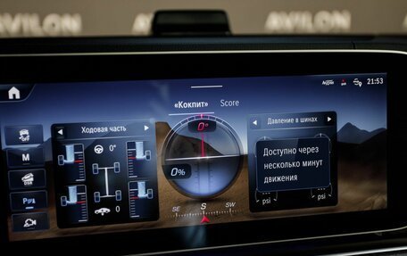 Mercedes-Benz GLE Coupe, 2025 год, 17 924 000 рублей, 23 фотография