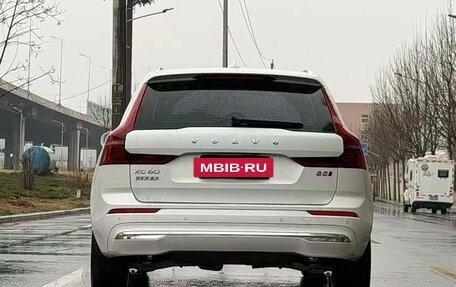 Volvo XC60 II, 2025 год, 5 300 026 рублей, 7 фотография