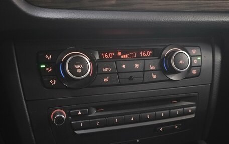 BMW X1, 2010 год, 1 280 000 рублей, 12 фотография