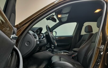 BMW X1, 2010 год, 1 280 000 рублей, 15 фотография