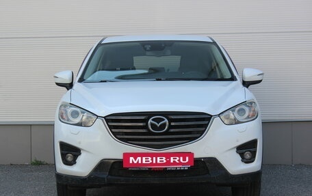 Mazda CX-5 II, 2015 год, 1 717 000 рублей, 3 фотография