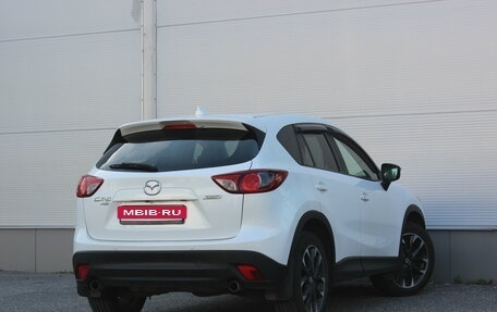 Mazda CX-5 II, 2015 год, 1 717 000 рублей, 2 фотография