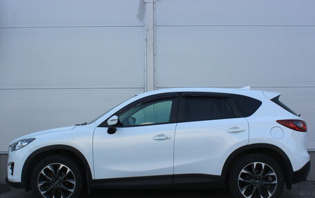 Mazda CX-5 II, 2015 год, 1 717 000 рублей, 6 фотография