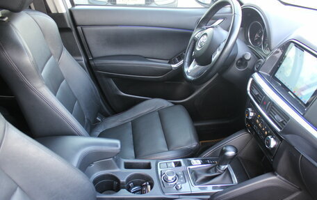 Mazda CX-5 II, 2015 год, 1 717 000 рублей, 17 фотография