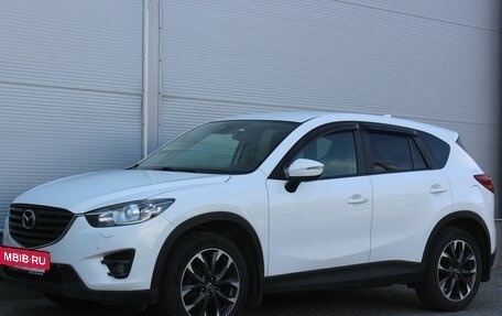 Mazda CX-5 II, 2015 год, 1 717 000 рублей, 5 фотография