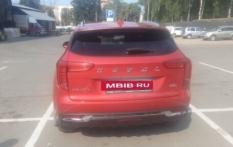 Haval Jolion, 2023 год, 1 950 000 рублей, 5 фотография