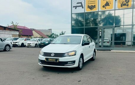 Volkswagen Polo VI (EU Market), 2019 год, 1 099 999 рублей, 2 фотография