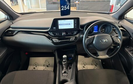 Toyota C-HR I рестайлинг, 2018 год, 1 949 900 рублей, 16 фотография