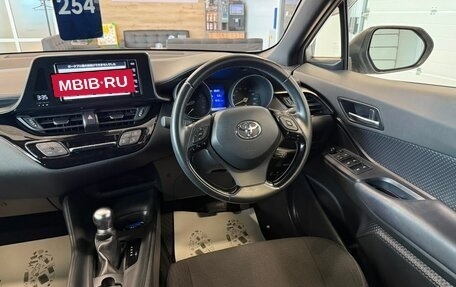 Toyota C-HR I рестайлинг, 2018 год, 1 949 900 рублей, 15 фотография