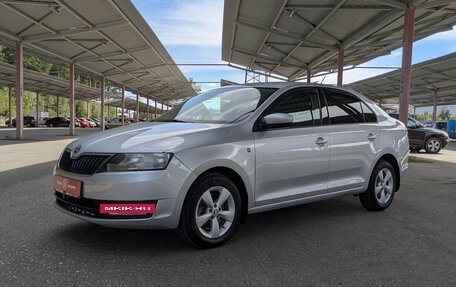 Skoda Rapid I, 2014 год, 829 500 рублей, 4 фотография