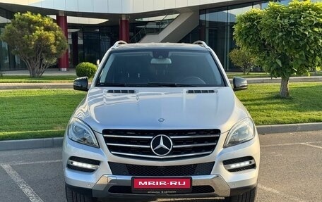 Mercedes-Benz M-Класс, 2014 год, 2 375 000 рублей, 2 фотография