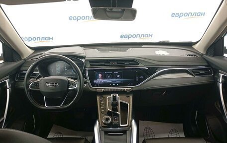 Geely Atlas, 2023 год, 1 240 000 рублей, 5 фотография