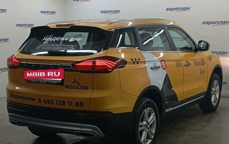 Geely Atlas, 2023 год, 1 240 000 рублей, 3 фотография