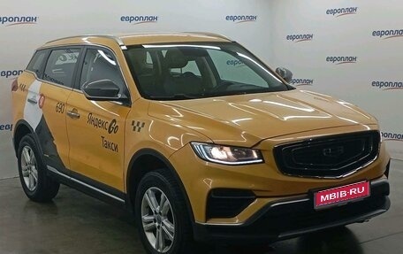 Geely Atlas, 2023 год, 1 240 000 рублей, 1 фотография