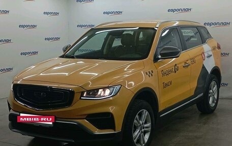 Geely Atlas, 2023 год, 1 240 000 рублей, 2 фотография