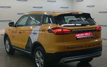 Geely Atlas, 2023 год, 1 240 000 рублей, 4 фотография