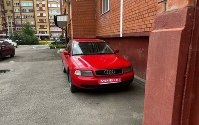 Audi A4, 1998 год, 195 000 рублей, 1 фотография