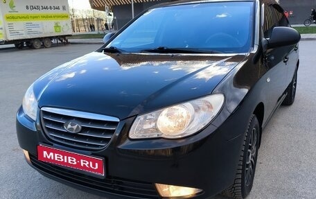 Hyundai Elantra IV, 2009 год, 680 000 рублей, 1 фотография