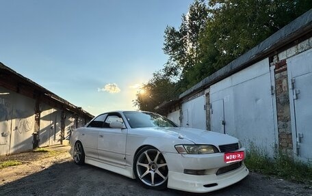 Toyota Mark II VIII (X100), 1993 год, 1 300 000 рублей, 1 фотография