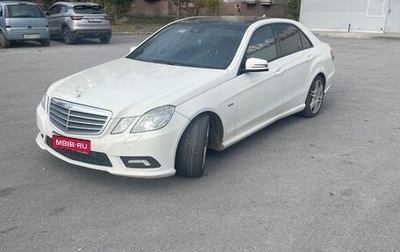 Mercedes-Benz E-Класс, 2011 год, 1 250 000 рублей, 1 фотография