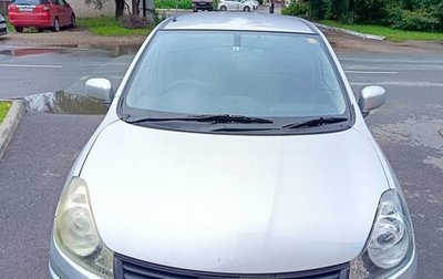 Nissan AD III, 2015 год, 699 000 рублей, 1 фотография