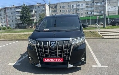 Toyota Alphard III, 2018 год, 3 900 000 рублей, 1 фотография