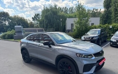 Geely Tugella FY11, 2024 год, 3 350 000 рублей, 1 фотография