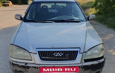 Chery Amulet (A15) I, 2007 год, 110 000 рублей, 1 фотография