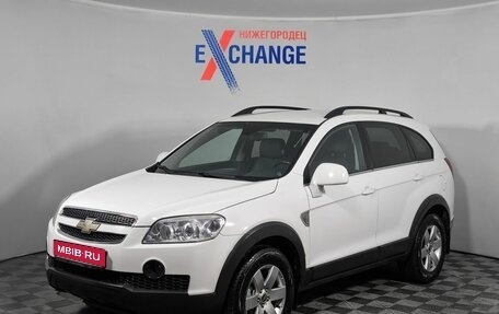 Chevrolet Captiva I, 2008 год, 880 000 рублей, 1 фотография