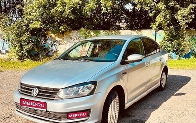 Volkswagen Polo VI (EU Market), 2011 год, 650 000 рублей, 1 фотография