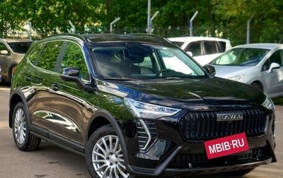 Haval Jolion, 2026 год, 2 622 510 рублей, 1 фотография