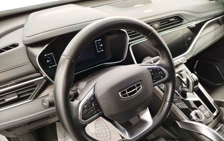 Geely Atlas, 2024 год, 1 555 000 рублей, 1 фотография