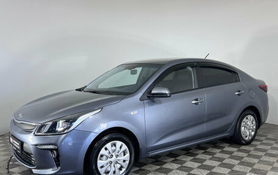 KIA Rio IV, 2017 год, 1 275 000 рублей, 1 фотография