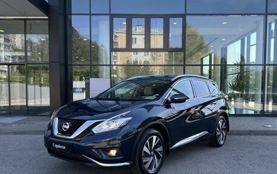 Nissan Murano, 2017 год, 2 490 000 рублей, 1 фотография