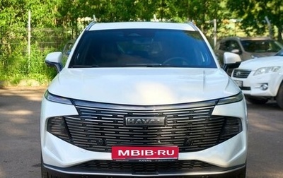 Haval F7, 2026 год, 3 167 010 рублей, 1 фотография