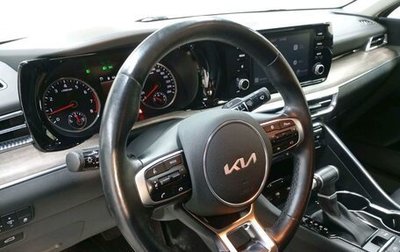 KIA K5, 2022 год, 2 652 000 рублей, 1 фотография