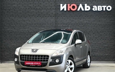 Peugeot 3008 I рестайлинг, 2012 год, 730 000 рублей, 1 фотография