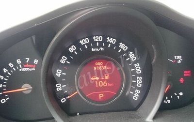 KIA Sportage III, 2011 год, 790 000 рублей, 1 фотография