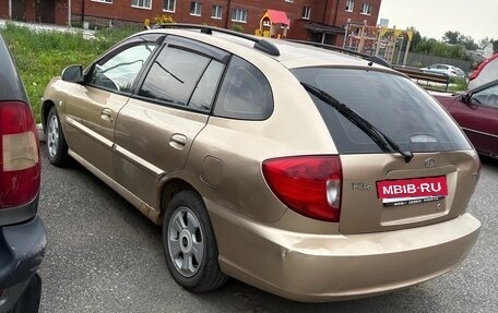 KIA Rio II, 2005 год, 80 000 рублей, 1 фотография