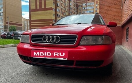 Audi A4, 1998 год, 195 000 рублей, 2 фотография