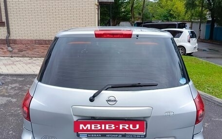 Nissan AD III, 2015 год, 699 000 рублей, 4 фотография