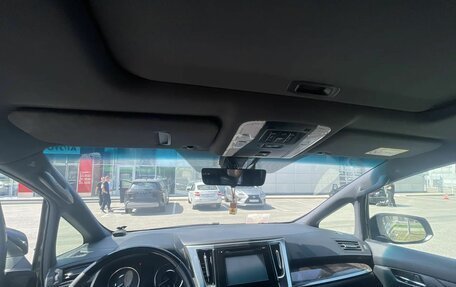 Toyota Alphard III, 2018 год, 3 900 000 рублей, 12 фотография